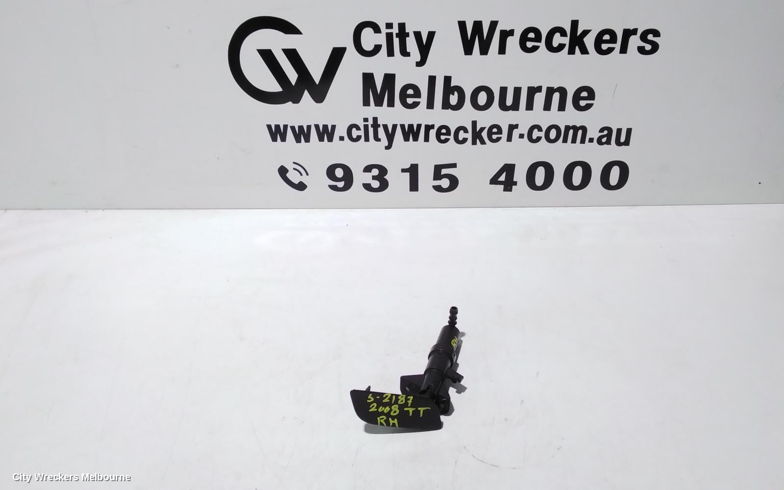 AUDI TT WASHER JET, 8J, 09/2006 - 12/2014 - Image 1