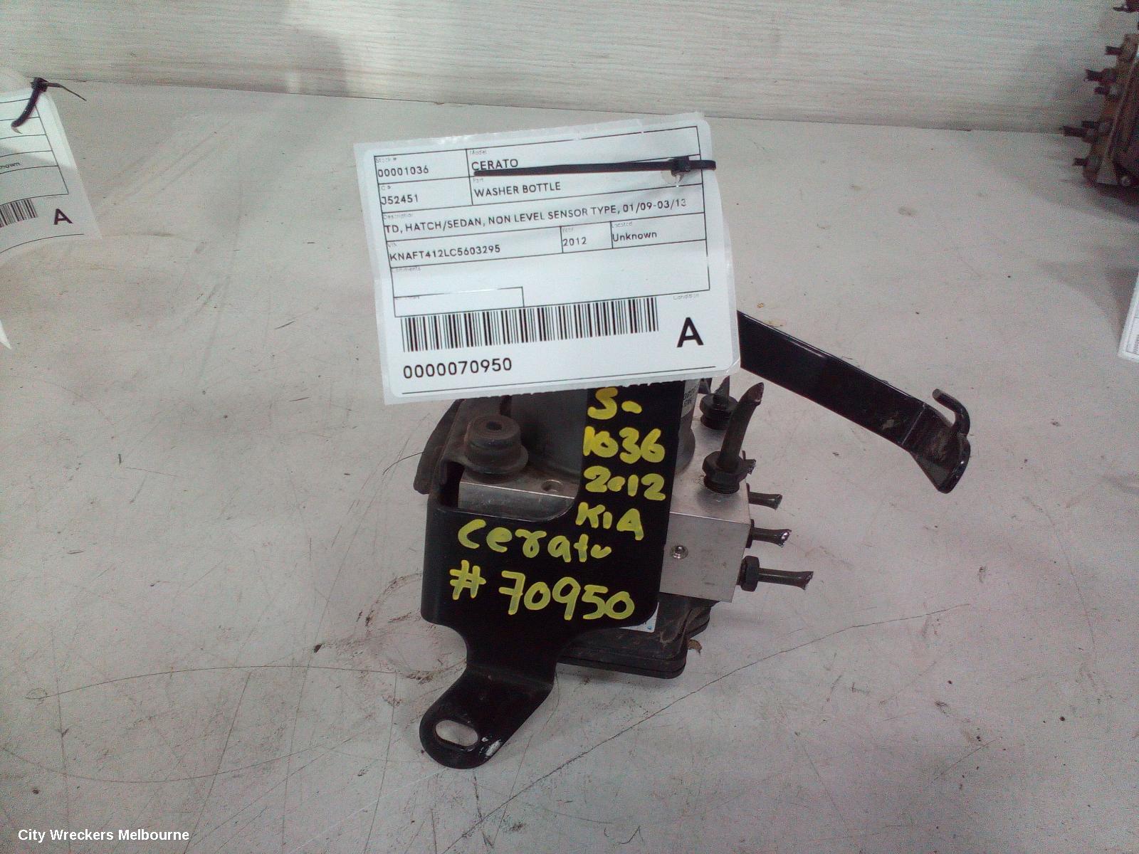 KIA CERATO WASHER BOTTLE, TD, HATCH/SEDAN, NON LEVEL SENSOR TYPE, 01/2009 - 03/2013 - Image 1