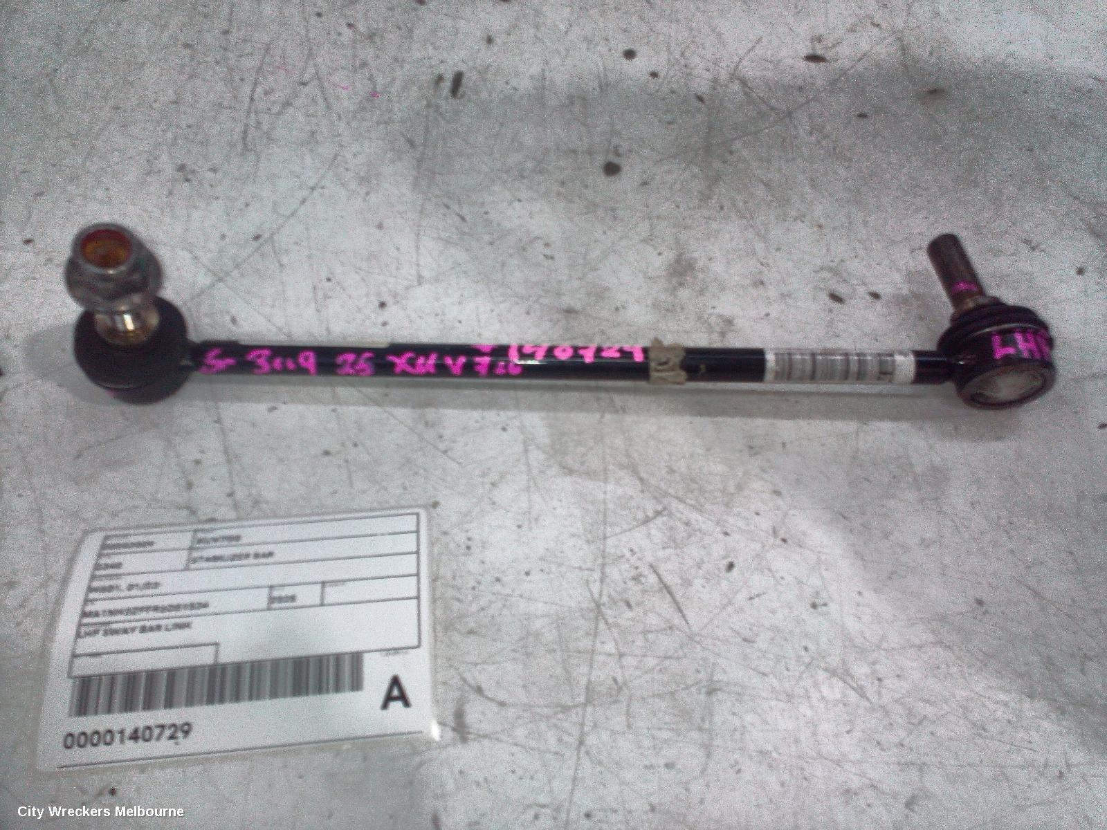 MAHINDRA XUV700 STABILISER BAR, W601, 01/2023 ONWARDS - Image 2
