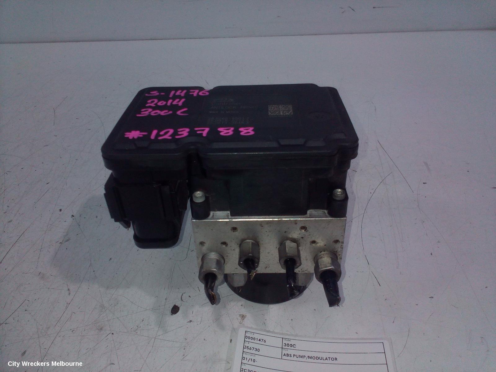 CHRYSLER 300C ABS PUMP/MODULATOR, 01/2010 ONWARDS - Image 2