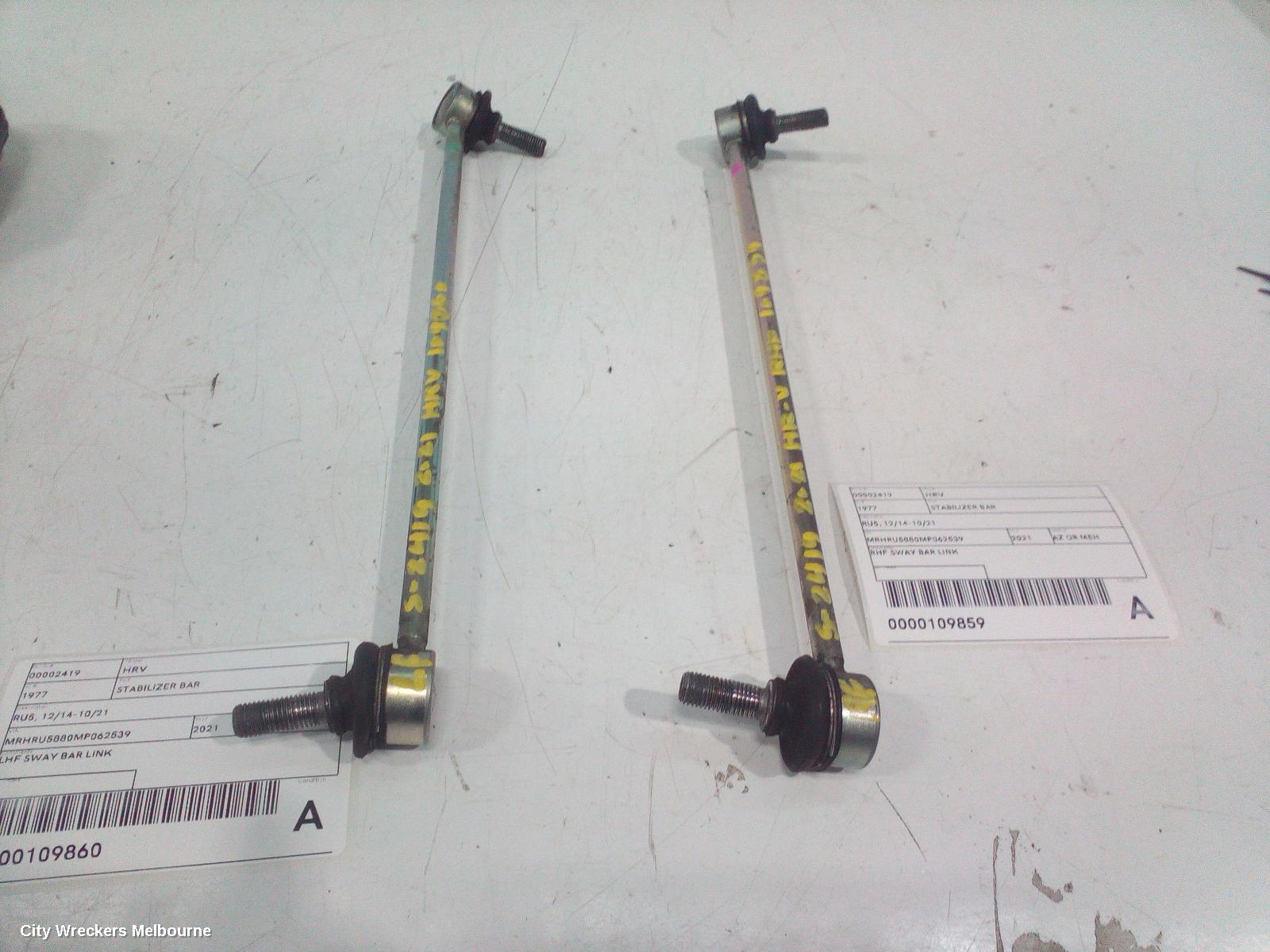 HONDA HRV STABILISER BAR, RU, 12/2014 - 10/2021 - Image 3