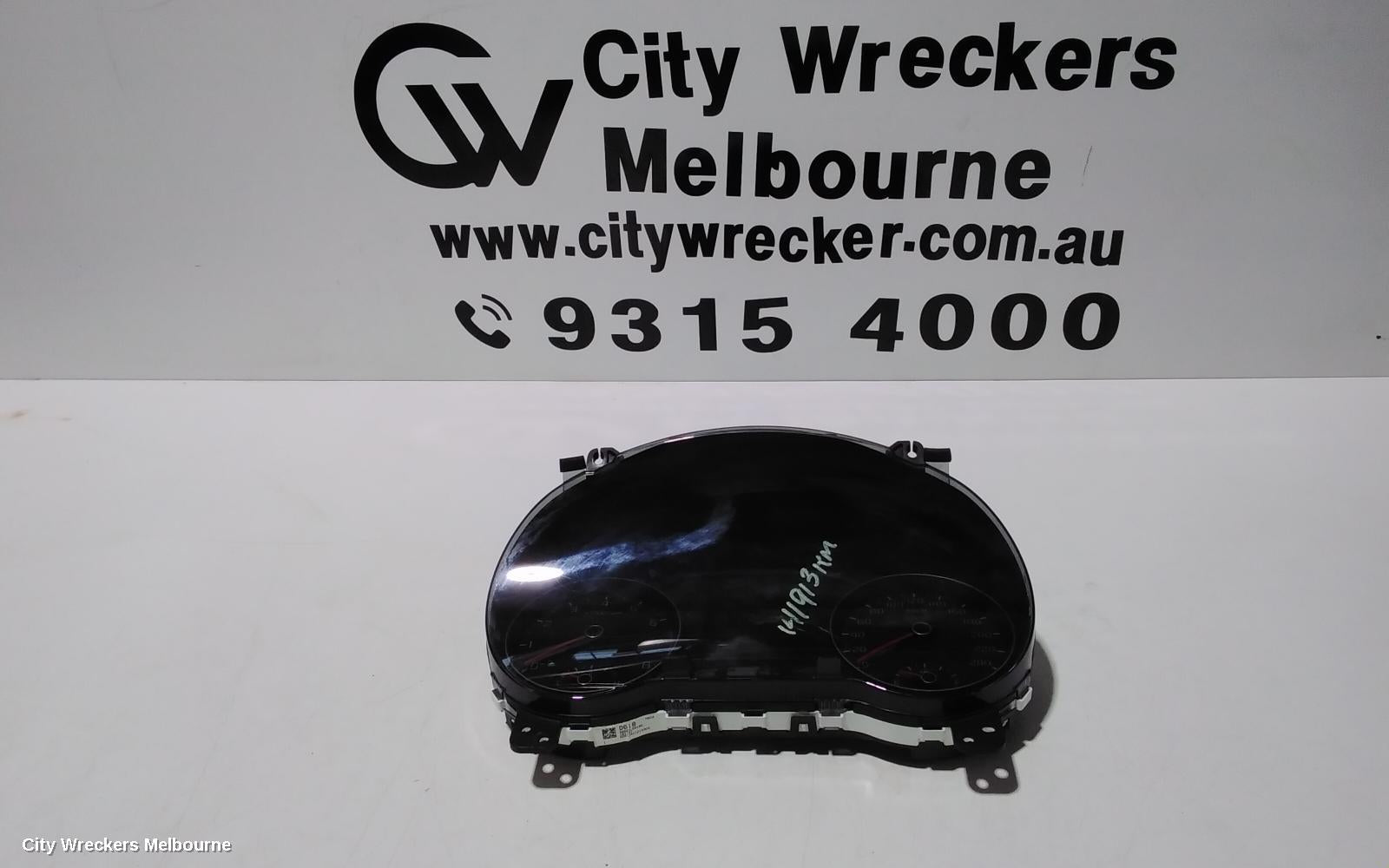 KIA SPORTAGE INSTRUMENT CLUSTER, PETROL, QL, 10/2015 - 08/2021 - Image 1