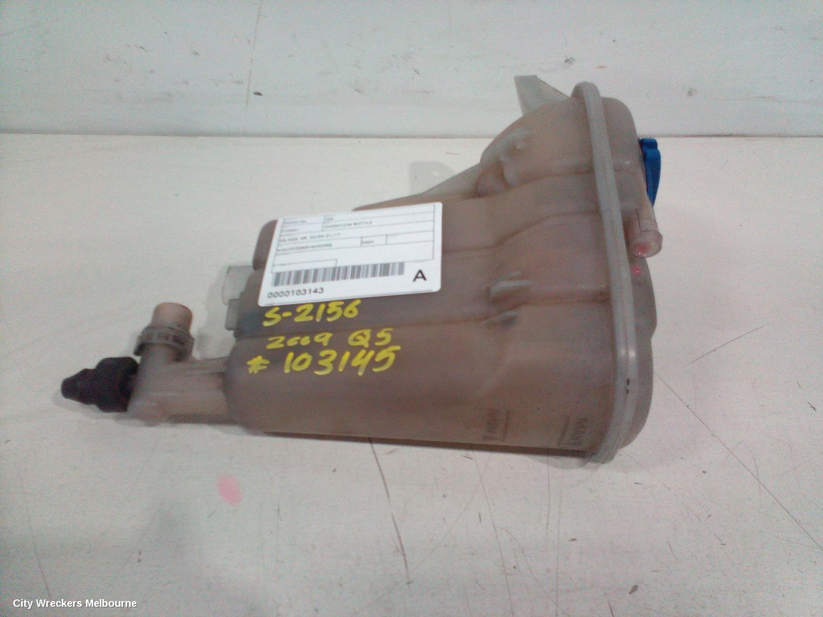 AUDI Q5 OVERFLOW BOTTLE, Q5/SQ5, 8R, 03/2009 - 01/2017 - Image 2
