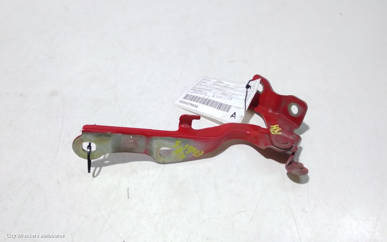 HOLDEN CRUZE BONNET HINGE/STRUT, HINGE (RH SIDE), JG-JH, 03/2009 - 01/2017 - Image 3