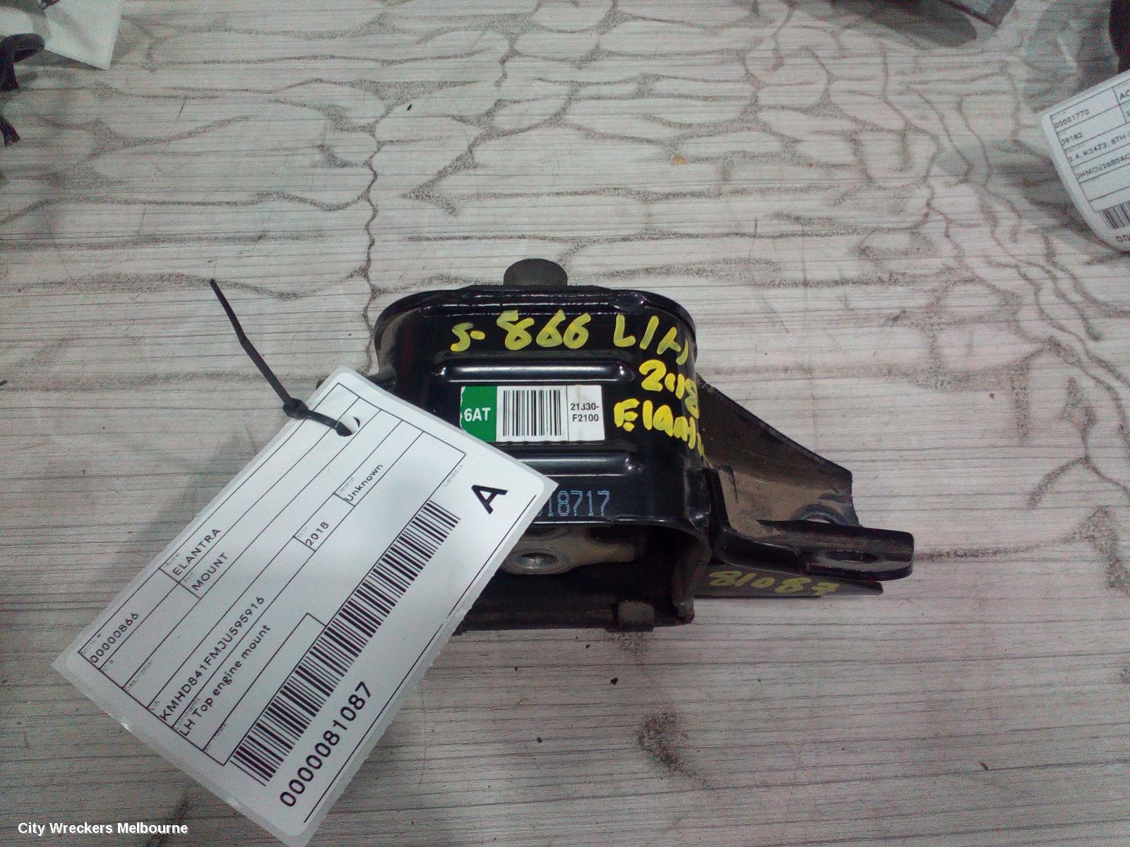 HYUNDAI ELANTRA MOUNT, AD, 12/2015 - 12/2020 - Image 2