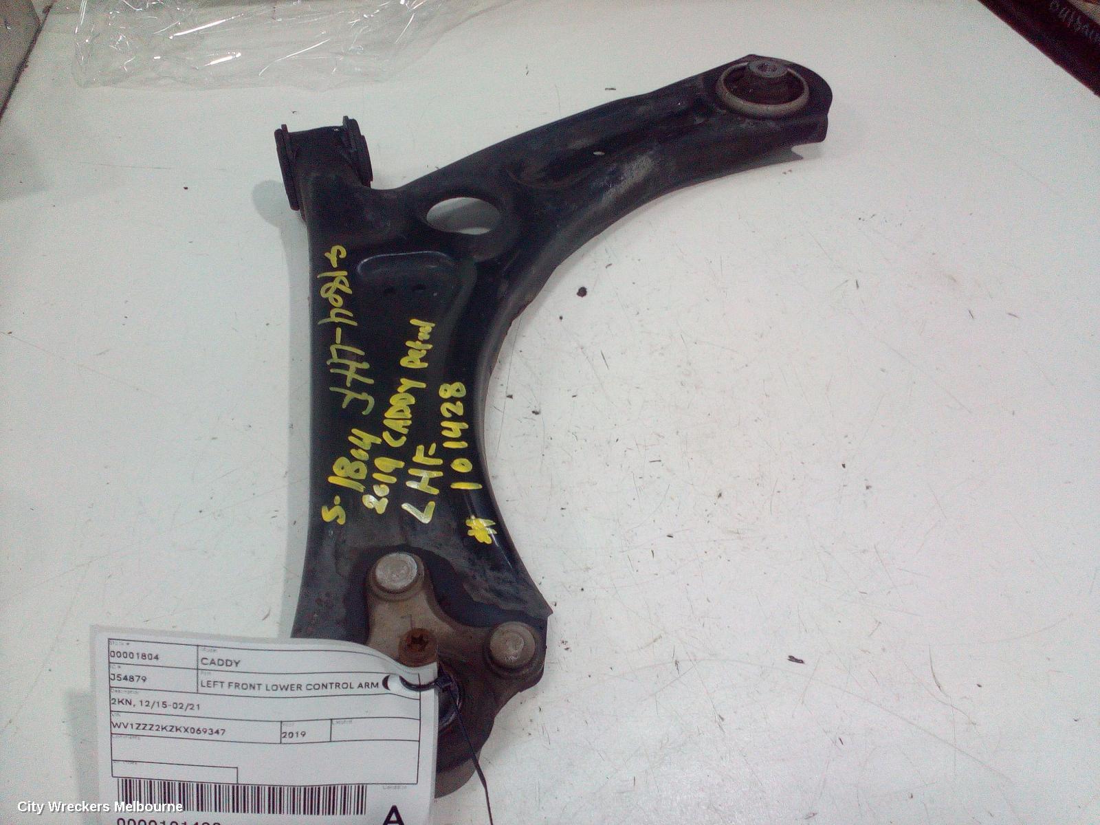 VOLKSWAGEN CADDY LEFT FRONT LOWER CONTROL ARM, 2KN, 12/2015 - 02/2021 - Image 1
