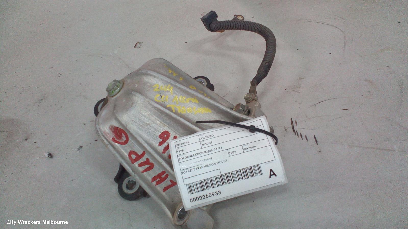 HONDA ACCORD MOUNT, 8TH GENERATION 02/2008 - 04/2013 - Image 2