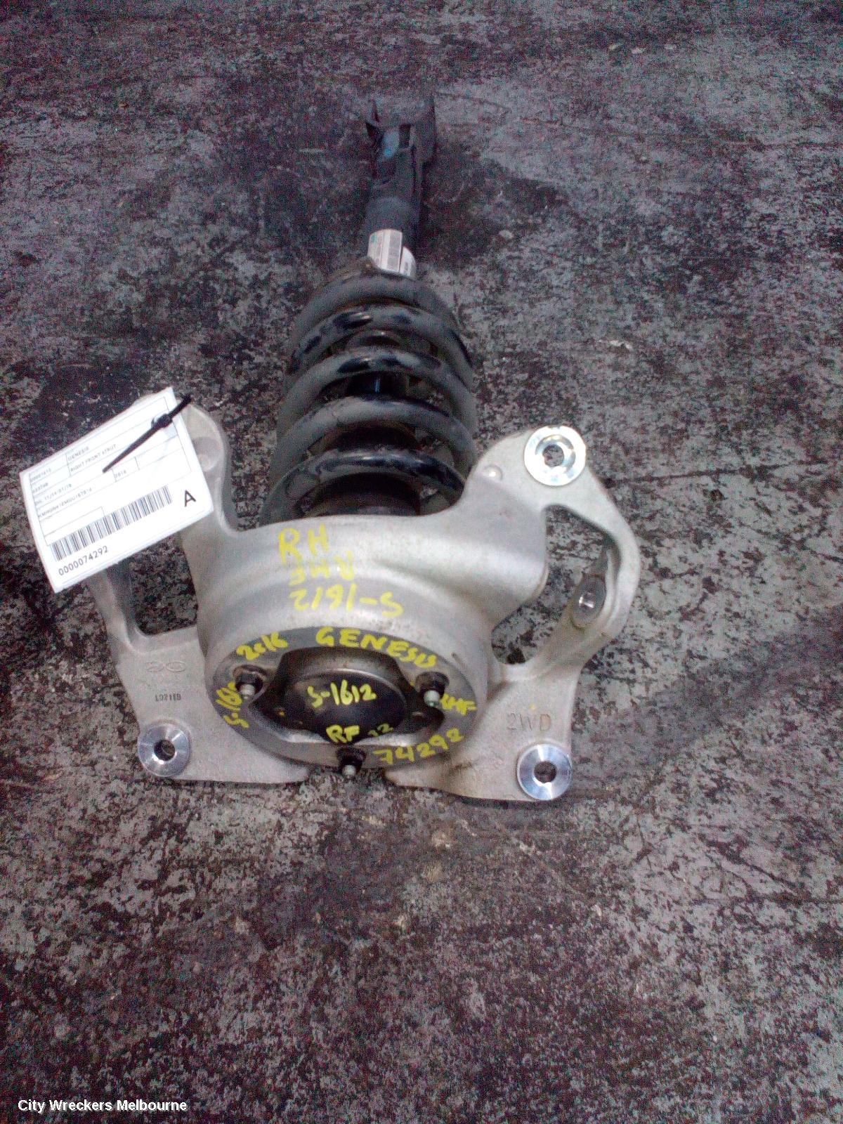 HYUNDAI GENESIS RIGHT FRONT STRUT, DH, 11/2014 - 01/2018 - Image 2