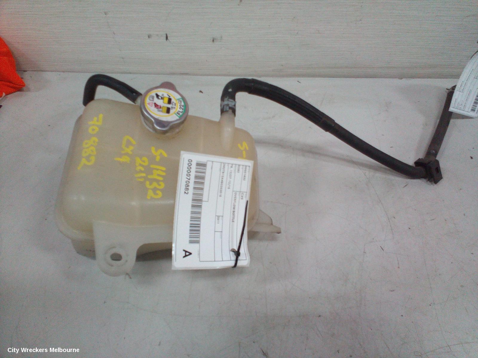 MAZDA CX9 OVERFLOW BOTTLE, TB, 12/2007 - 12/2015 - Image 2