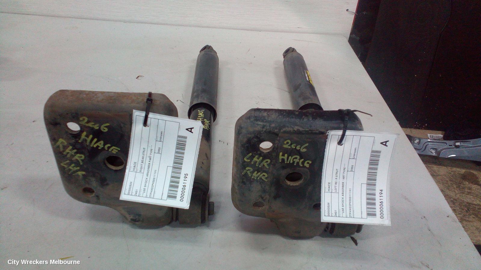 TOYOTA HIACE RIGHT REAR STRUT, ***USE SHOCK ABSORBER PART TYPE*** - Image 1