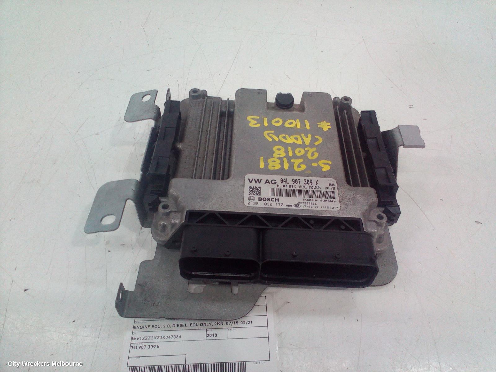 VOLKSWAGEN CADDY ECU, ENGINE ECU, 2.0, DIESEL, ECU ONLY, 2KN, 07/2015 - 02/2021 - Image 3