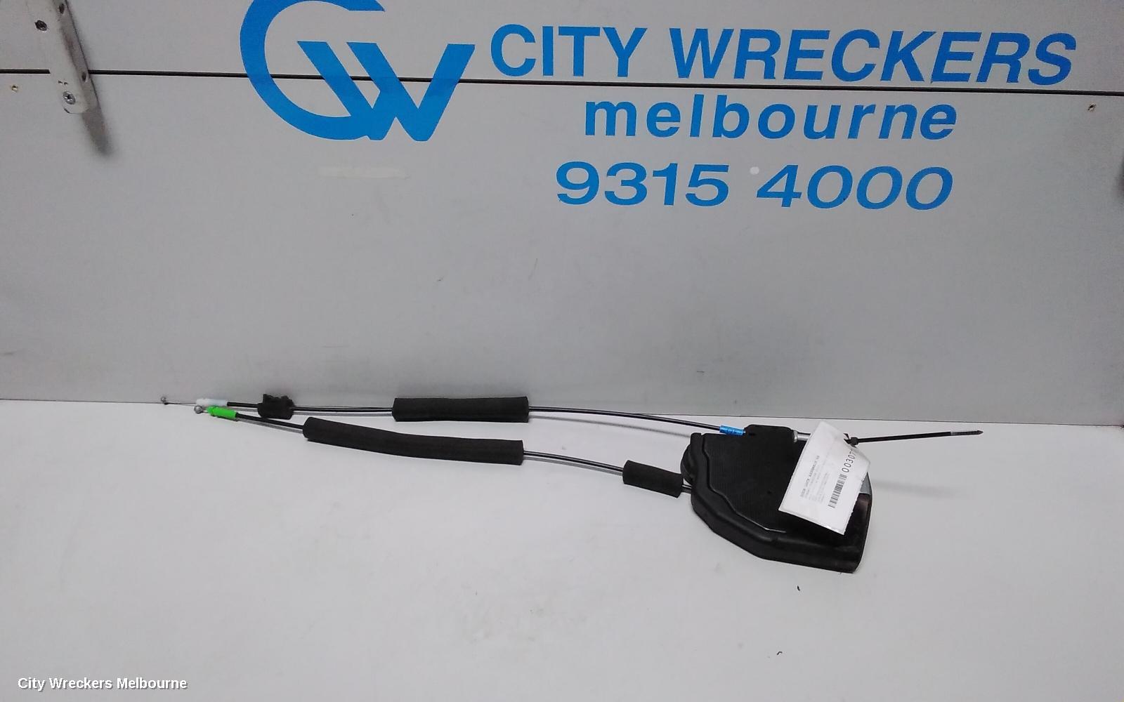 SUBARU FORESTER DOOR/BOOT/GATE LOCK, RIGHT REAR DOOR LOCK, SJ, 12/2012 - 08/2018 - Image 1