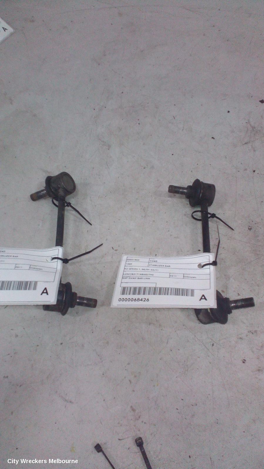 GREAT WALL V200/V240 STABILISER BAR, K2 SERIES 1, 06/2009 - 03/2011 - Image 2