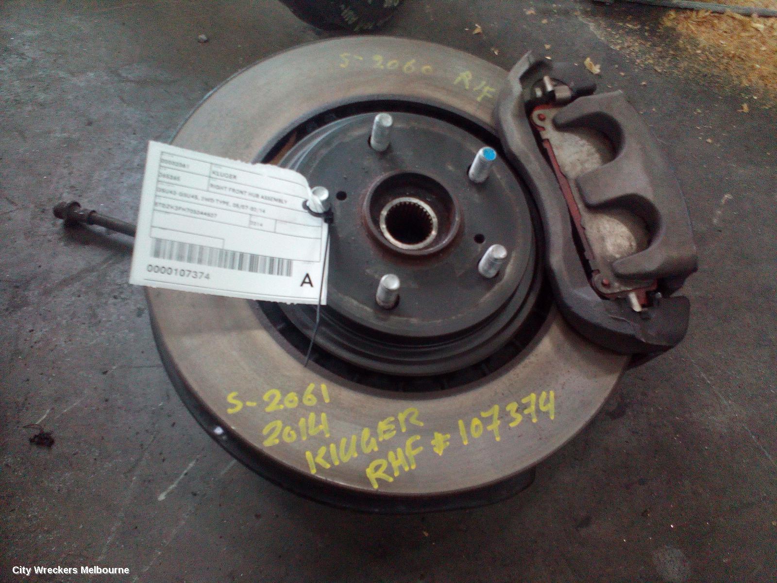 TOYOTA KLUGER RIGHT FRONT HUB ASSEMBLY, GSU50/GSU55, 12/2013 - 02/2021 - Image 1