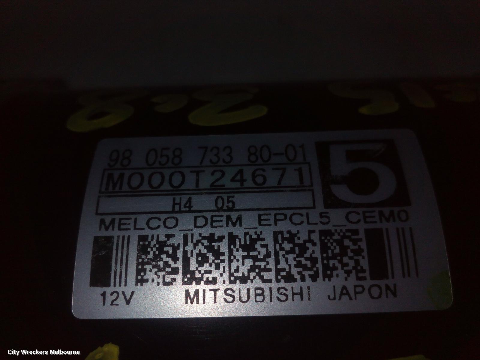 PEUGEOT 308 STARTER, PETROL, 1.6, MITSUBISHI, NON START/STOP TYPE, T9, 10/2014 - 01/2021 - Image 3