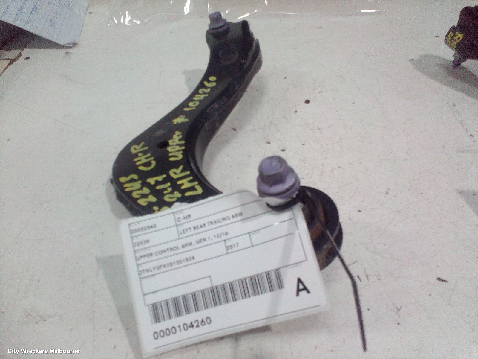 TOYOTA C-HR LEFT REAR TRAILING ARM, UPPER CONTROL ARM, GEN 1, 12/2016 ONWARDS - Image 1