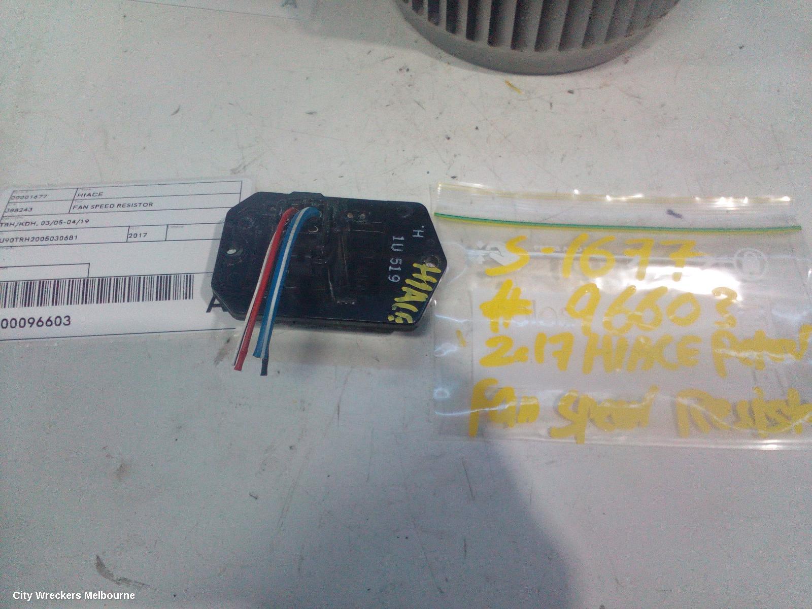 TOYOTA HIACE FAN SPEED RESISTOR, TRH/KDH, 03/2005 - 04/2019 - Image 3