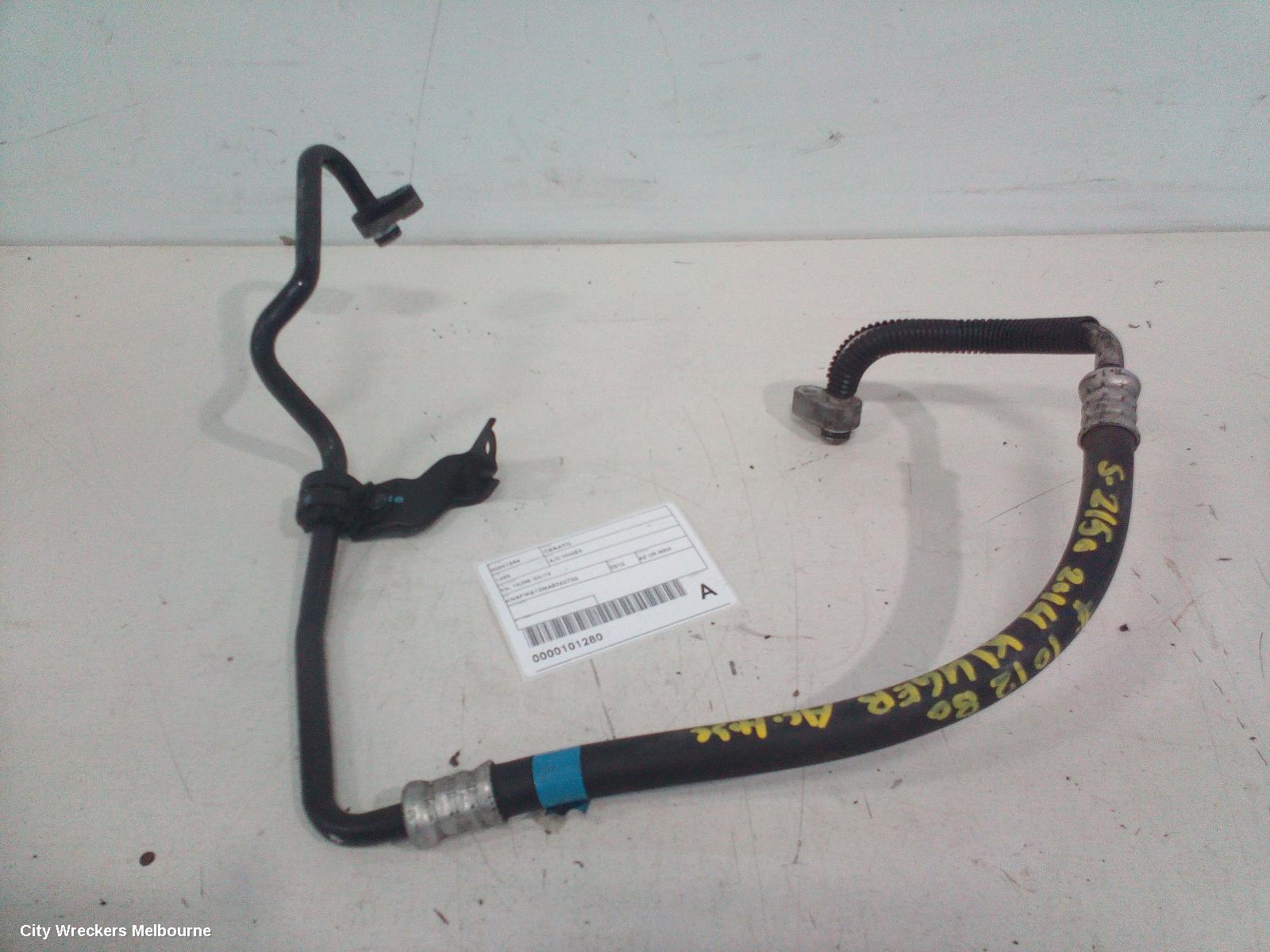 KIA CERATO A/C HOSES, TD, 10/2008 - 03/2013 - Image 3