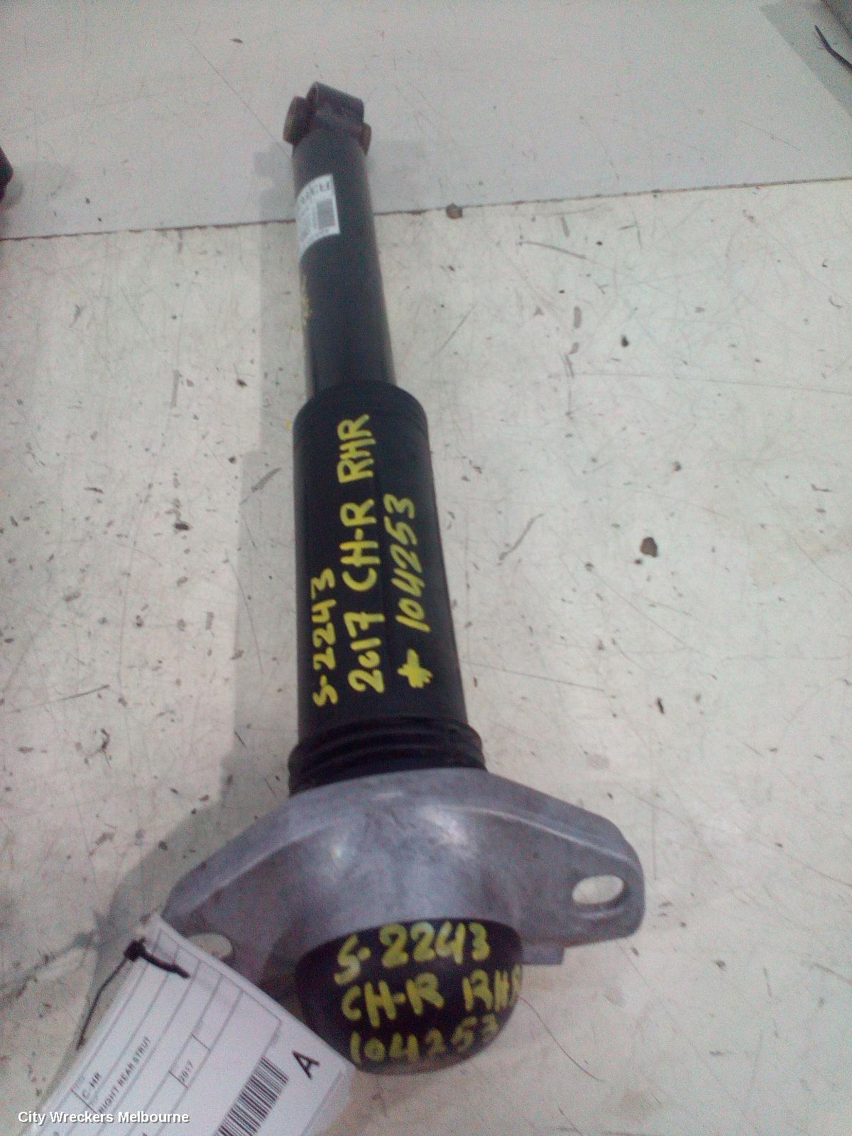 TOYOTA C-HR RIGHT REAR STRUT, GEN 1 ***USE SHOCK ABSORBER PART TYPE*** - Image 2