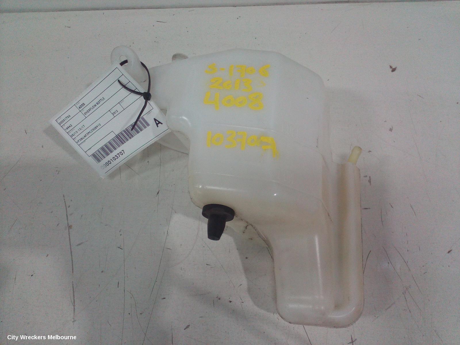 PEUGEOT 4008 OVERFLOW BOTTLE, 05/2012 - 12/2017 - Image 2