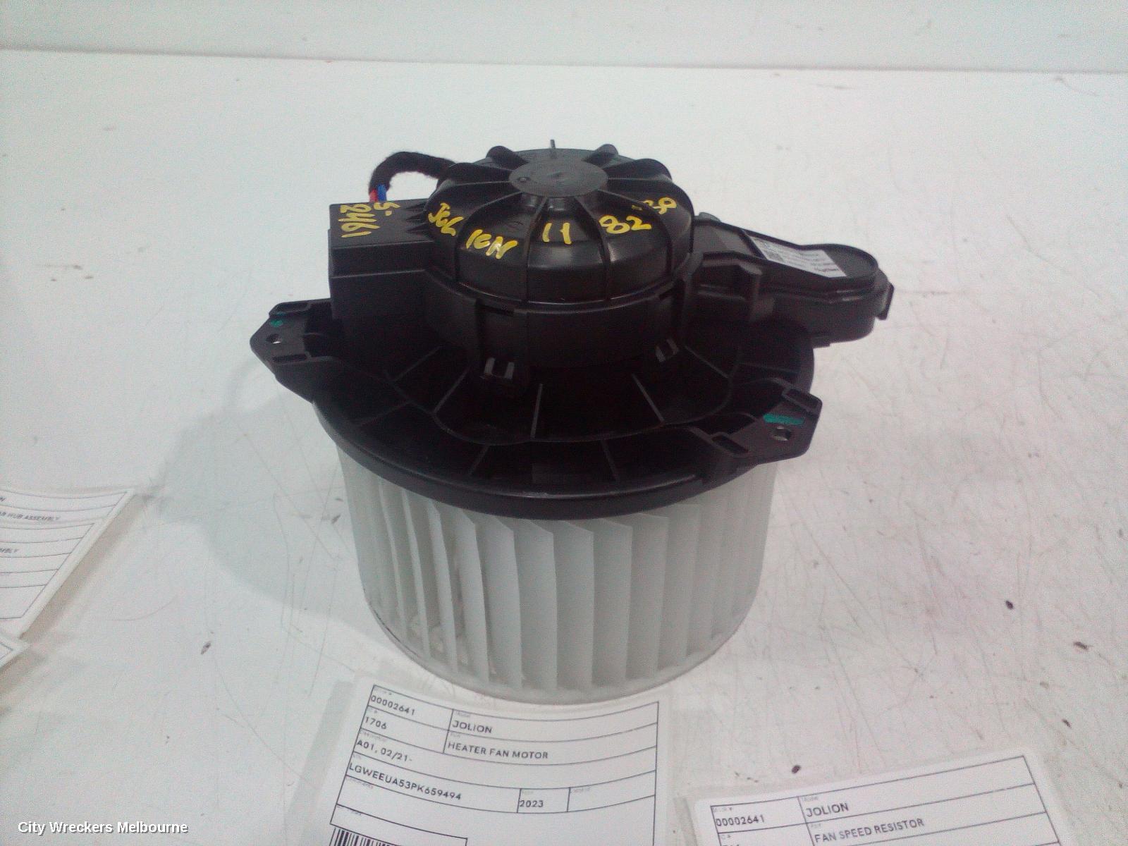 HAVAL JOLION HEATER FAN MOTOR, A01, 02/2021 ONWARDS - Image 1
