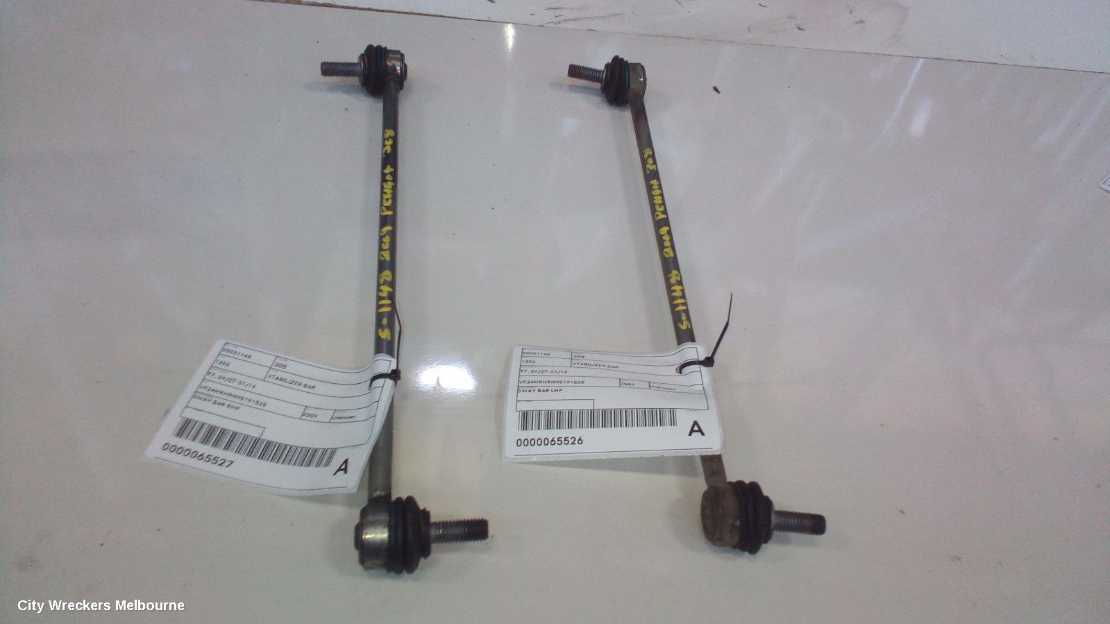 PEUGEOT 308 STABILISER BAR, T7, 09/2007 - 01/2014 - Image 2