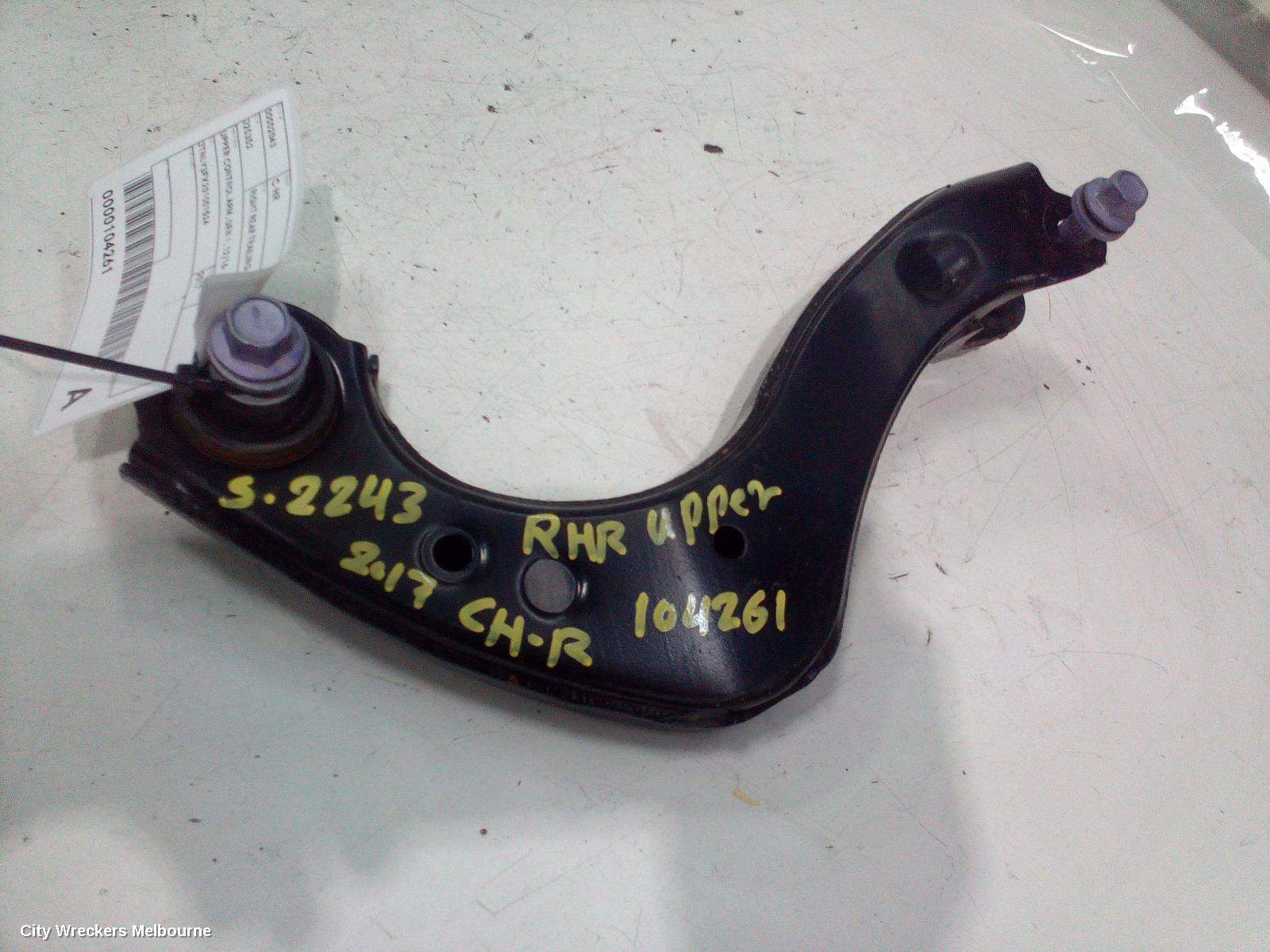 TOYOTA C-HR RIGHT REAR TRAILING ARM, UPPER CONTROL ARM, GEN 1, 12/2016 ONWARDS - Image 2