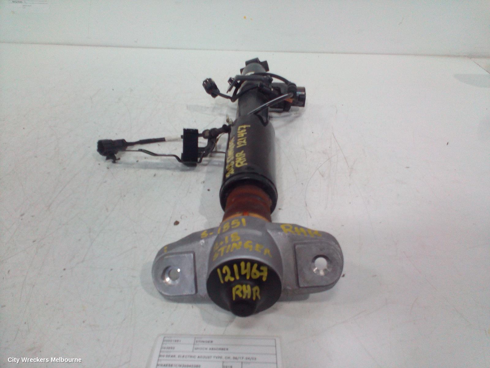KIA STINGER SHOCK ABSORBER, RH REAR, ELECTRIC ADJUST TYPE, CK, 06/2017 - 04/2023 - Image 1