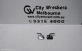 LAND ROVER RANGEROVER SPORT, L494, 12/2013 - 04/2022, EXHAUST HOLDER: 106384 - Image 1