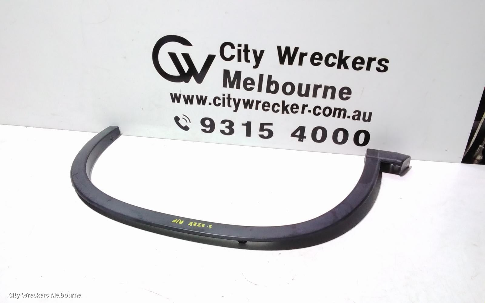 NISSAN XTRAIL WHEEL ARCH FLARE, RH FRONT, T31, 09/2007 - 12/2013 - Image 1