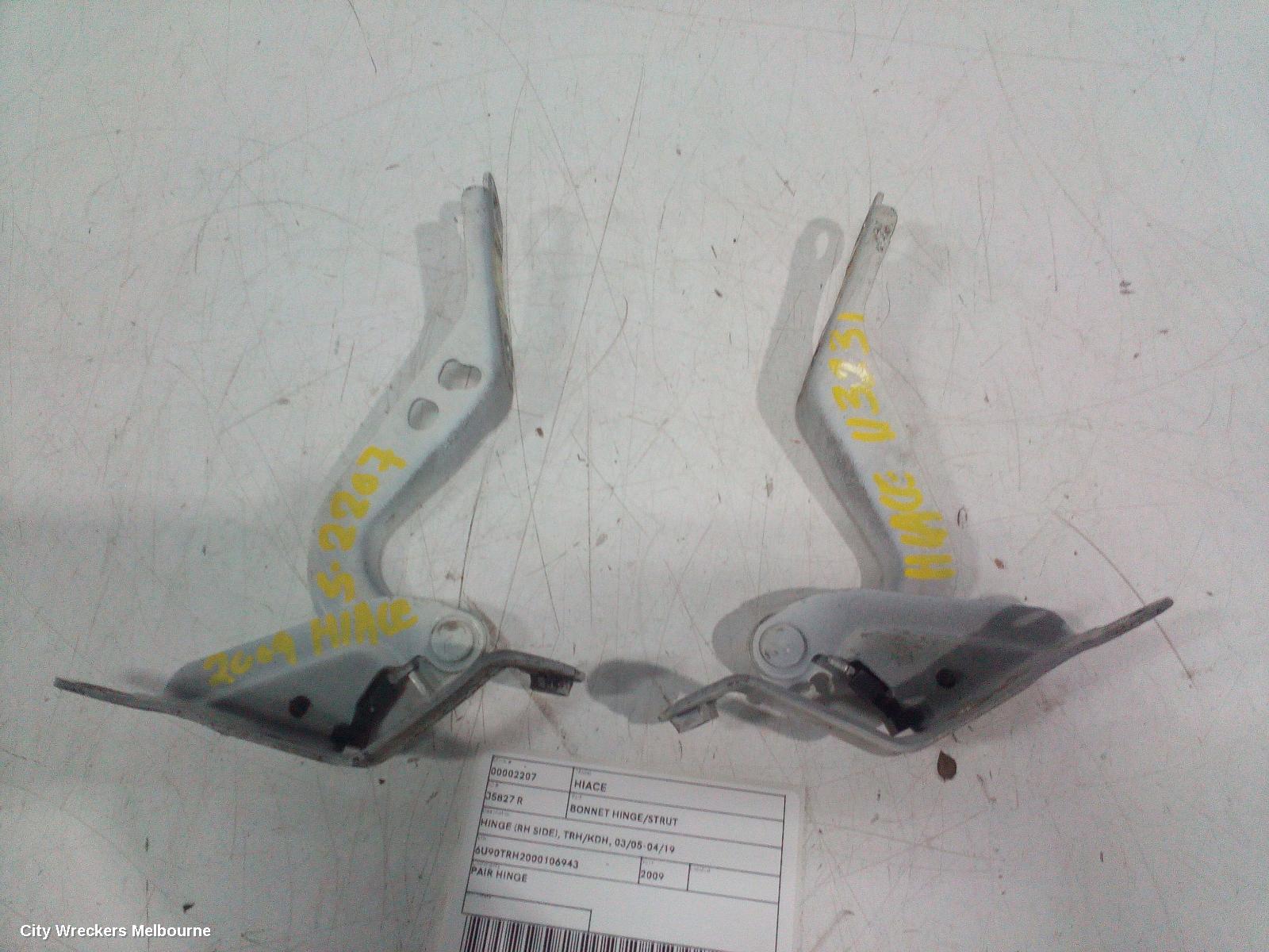 TOYOTA HIACE BONNET HINGE/STRUT, HINGE (RH SIDE), TRH/KDH, 03/2005 - 04/2019 - Image 2