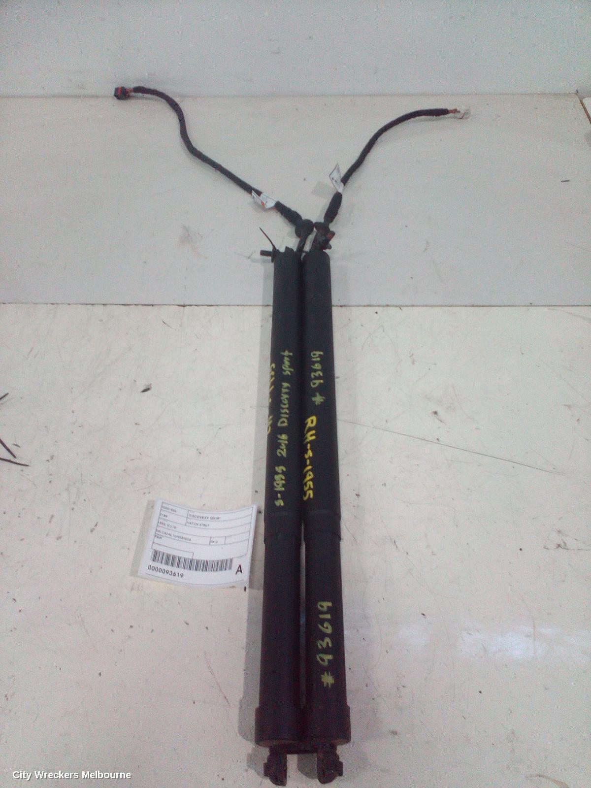 LAND ROVER DISCOVERY SPORT HATCH STRUT, TAILGATE STRUTS (PAIR), L550, W/ POWER LIFTGATE, 01/2015 - 06/2019 - Image 3