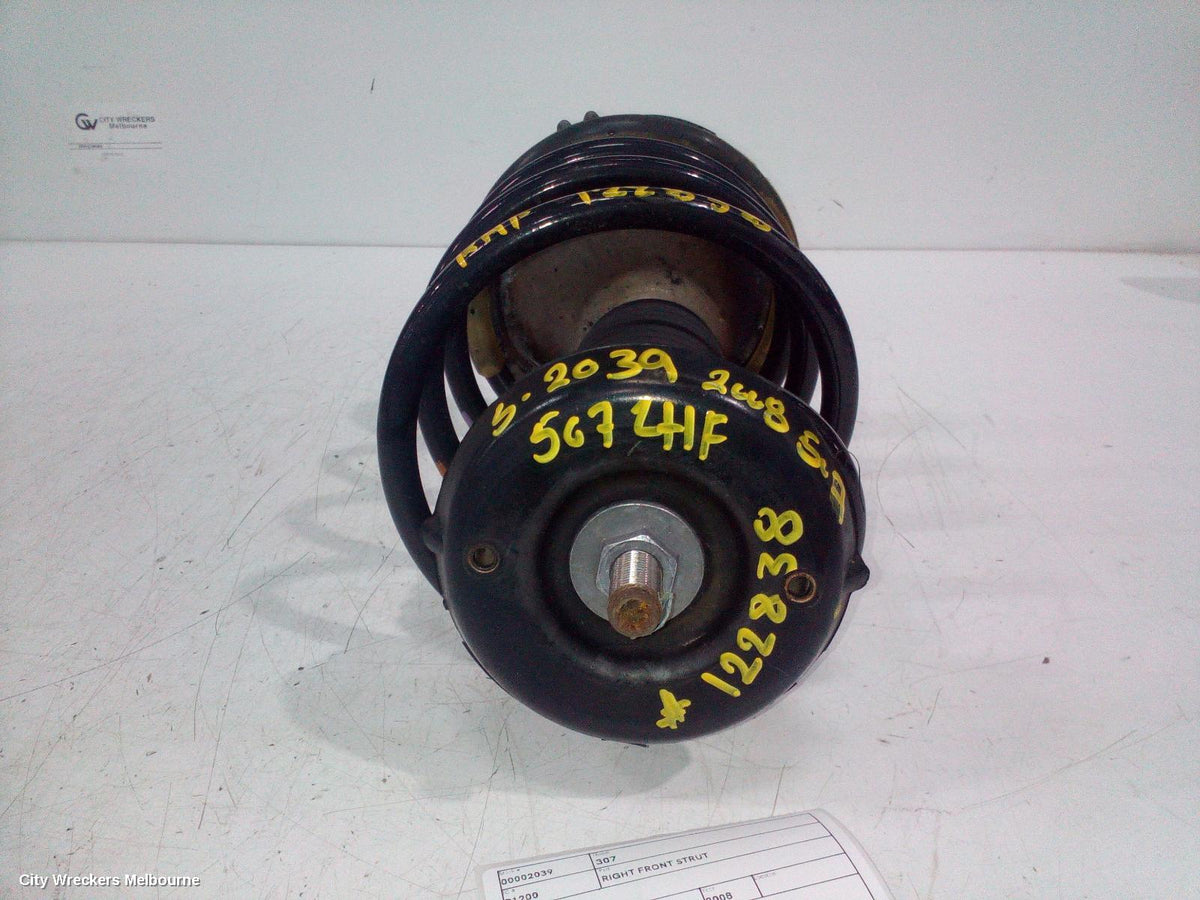 155620 - Image 1