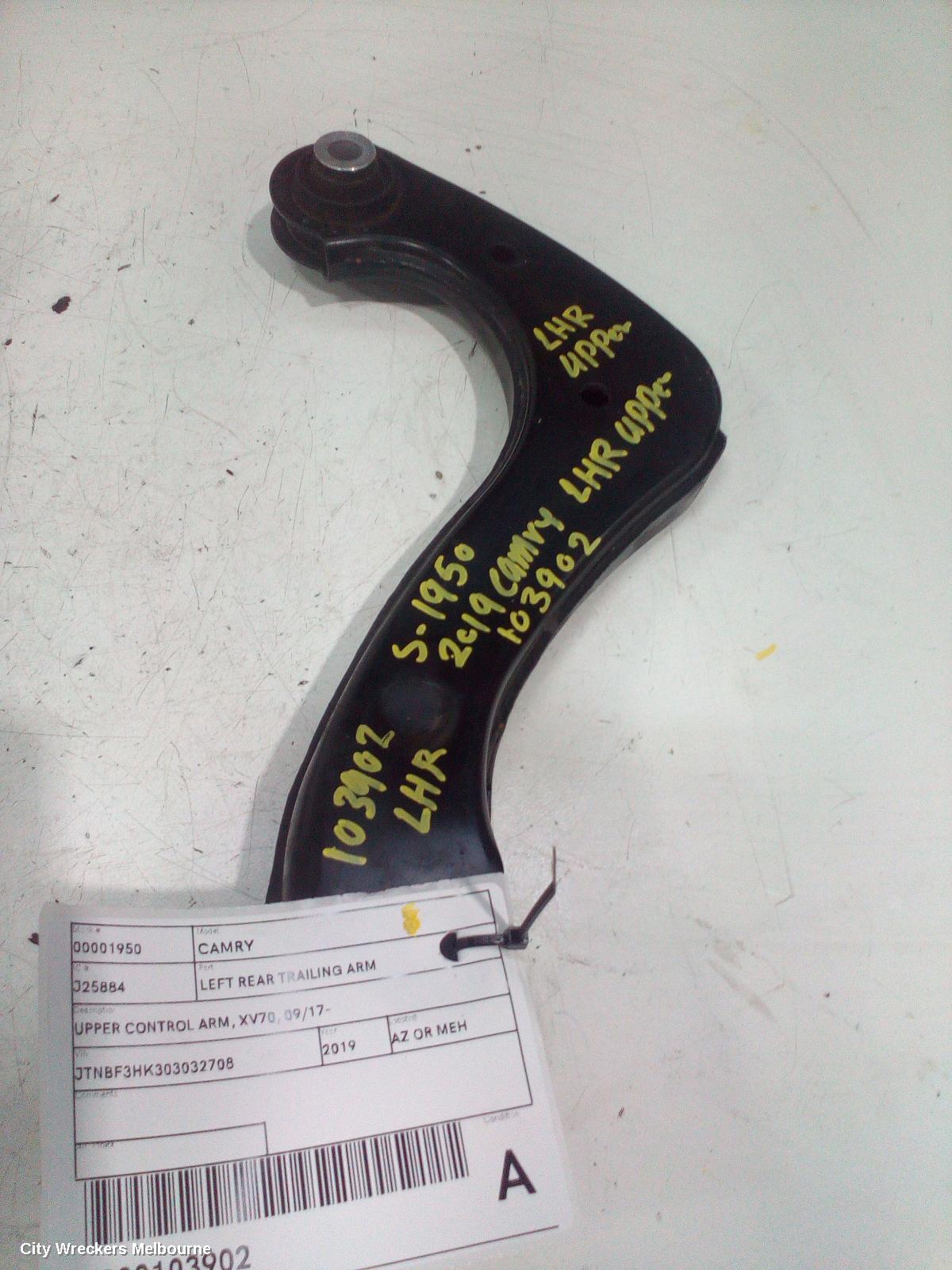 TOYOTA CAMRY LEFT REAR TRAILING ARM, UPPER CONTROL ARM, XV70, 09/2017 ONWARDS - Image 2