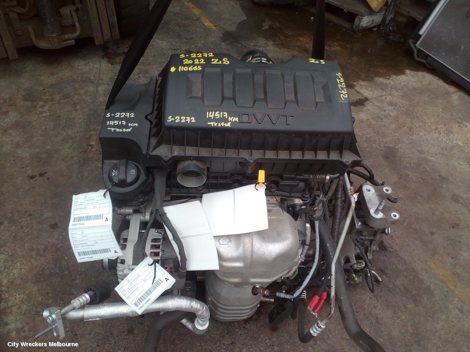 MG ZS ENGINE, PETROL, 1.5, AZS1, 09/2017 ONWARDS - Image 1