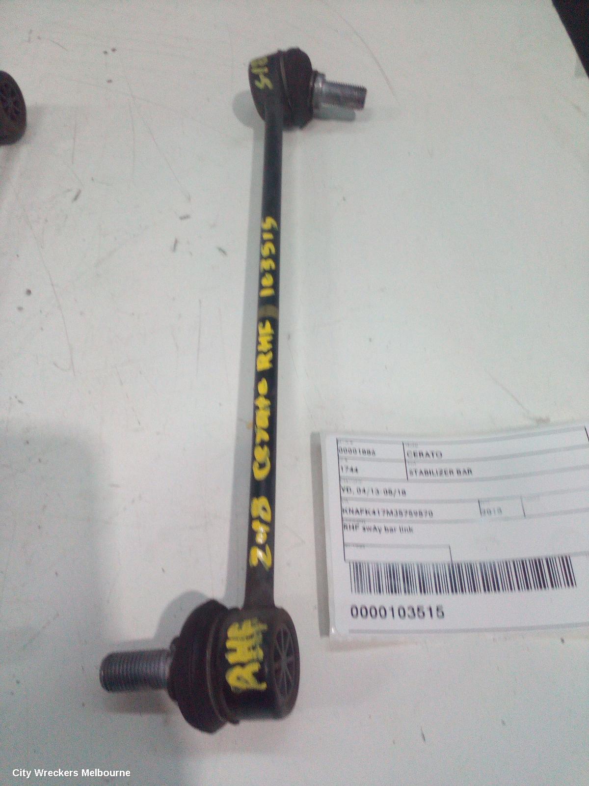 KIA CERATO STABILISER BAR, YD, 04/2013 - 05/2018 - Image 1