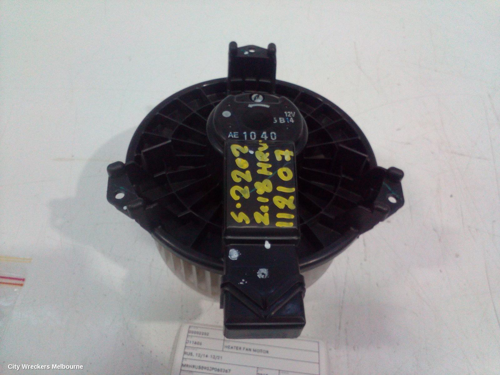 HONDA HRV HEATER FAN MOTOR, RU, 12/2014 - 10/2021 - Image 2
