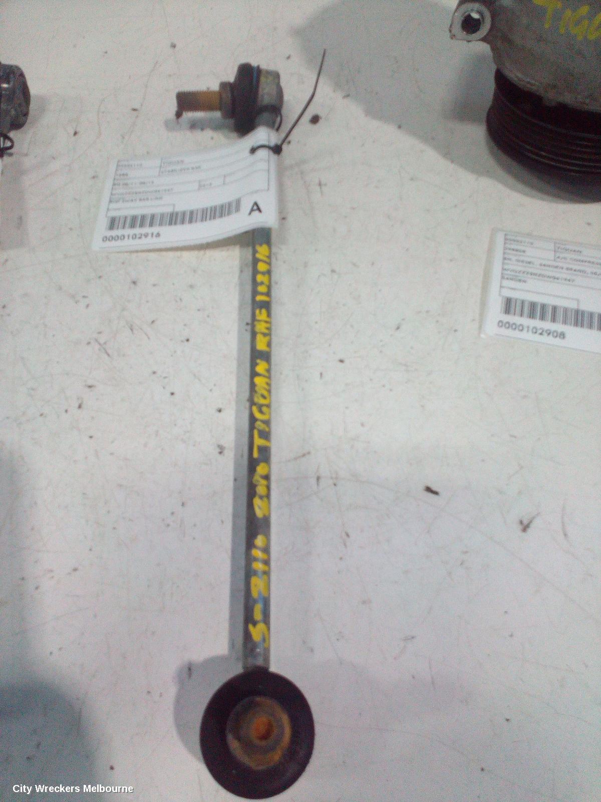 VOLKSWAGEN TIGUAN STABILISER BAR, 5N 08/2011 - 08/2016 - Image 1