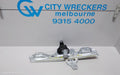 NISSAN QASHQAI RIGHT REAR WND REG/MOTOR, J11, 12/2013 - 07/2021 - Image 1