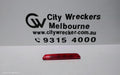 PEUGEOT 308 HIGH LEVEL STOPLIGHT, T7, 09/2007 - 01/2014 - Image 1