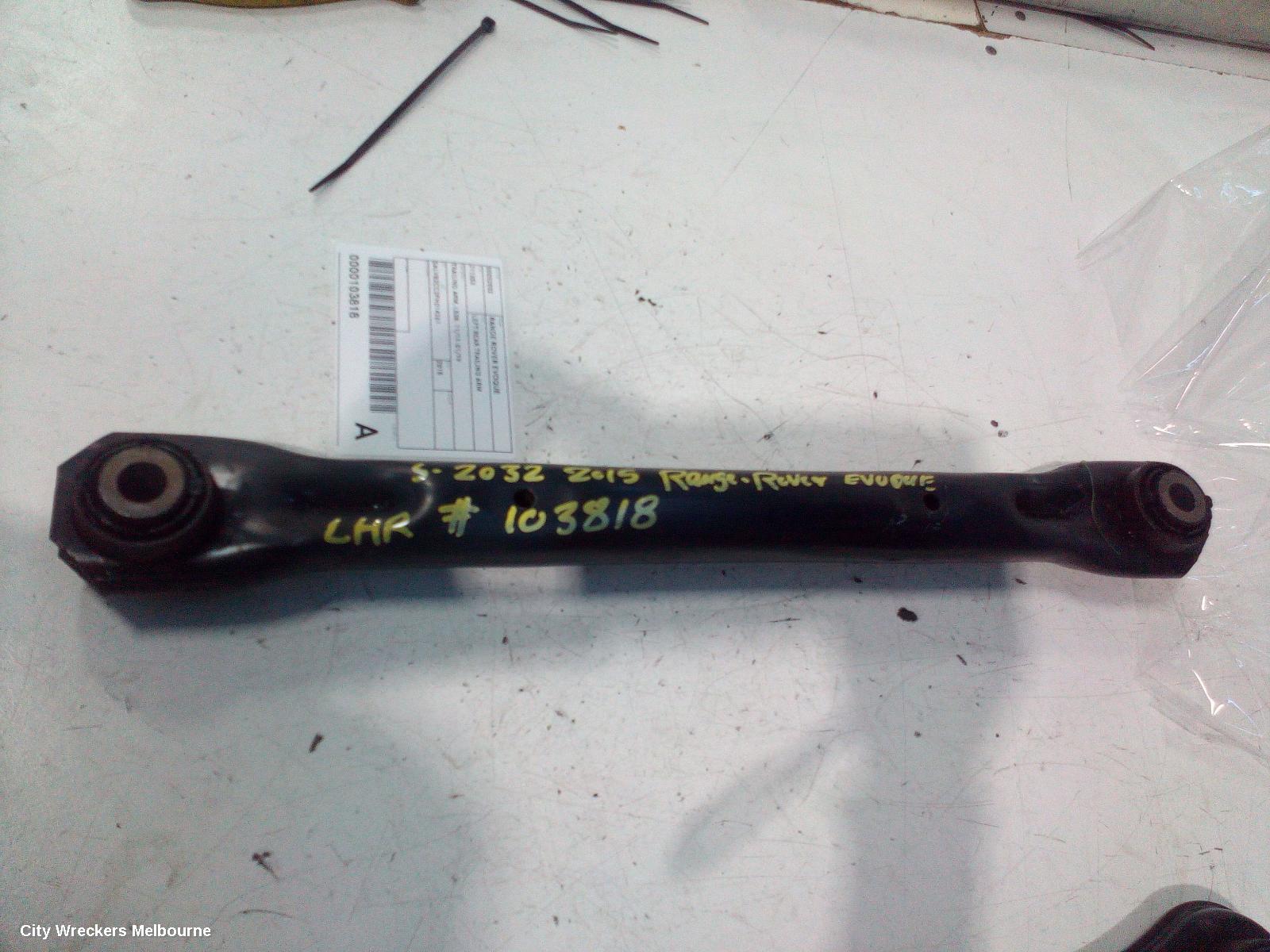 LAND ROVER RANGEROVER EVOQUE LEFT REAR TRAILING ARM, TRAILING ARM, L538, 11/2011 - 01/2019 - Image 1