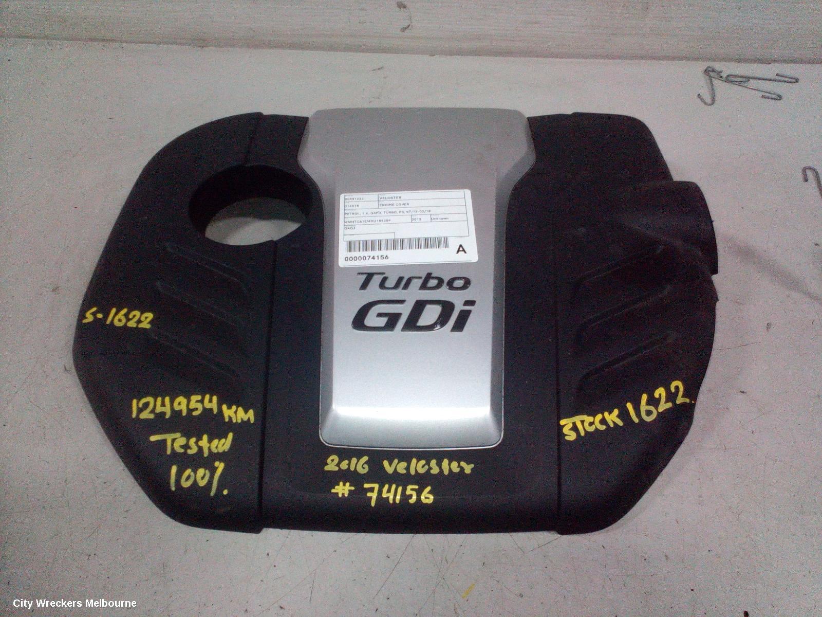 HYUNDAI VELOSTER ENGINE COVER, PETROL, 1.6, G4FD, TURBO, FS, 07/2012 - 02/2018 - Image 1