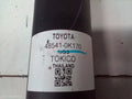 TOYOTA HILUX RIGHT REAR STRUT, ***USE SHOCK ABSORBER PART TYPE*** - Image 1