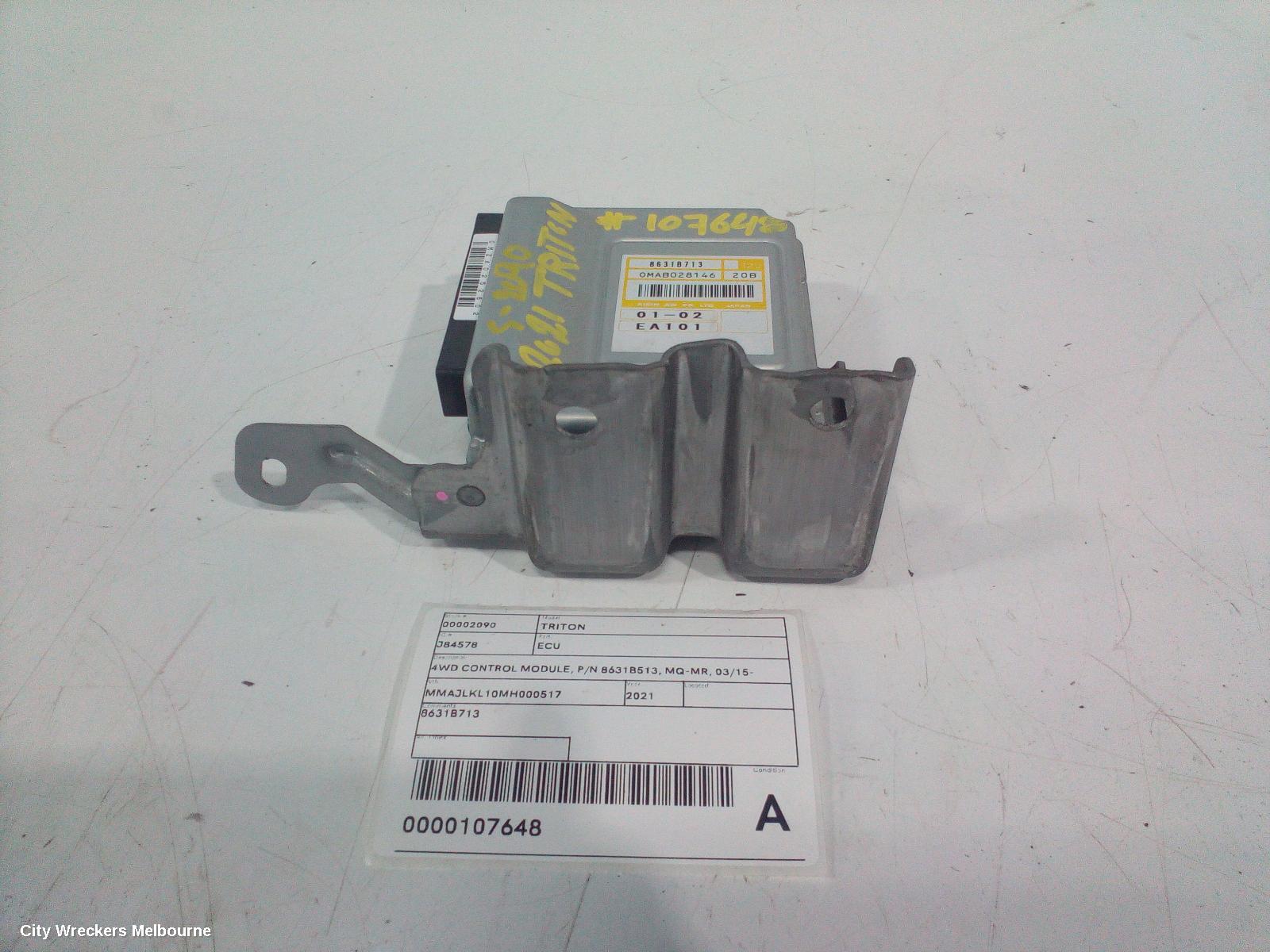 MITSUBISHI TRITON ECU, ENGINE ECU, 2.4, PETROL, ECU ONLY, MQ-MR, 03/2015 - 06/2022 - Image 1