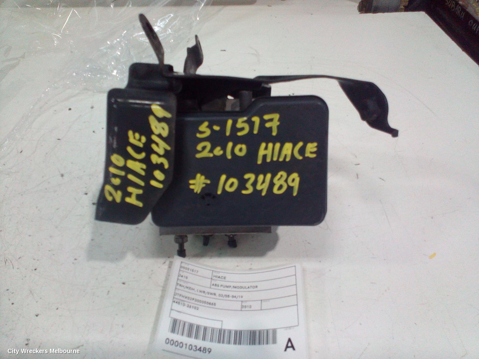 TOYOTA HIACE ABS PUMP/MODULATOR, TRH/KDH, LWB/SWB, 03/2005 - 04/2019 - Image 2