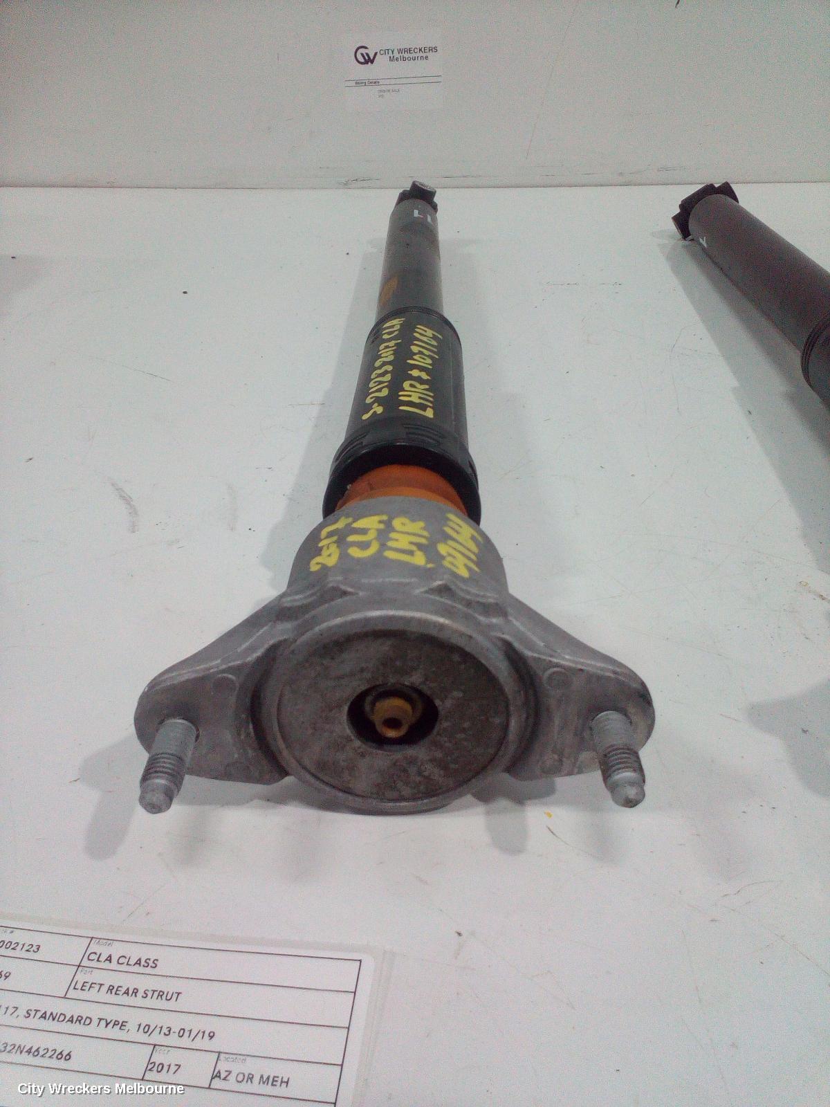 MERCEDES CLA CLASS LEFT REAR STRUT, C117/X117, STANDARD TYPE, 10/2013 - 01/2019 - Image 1