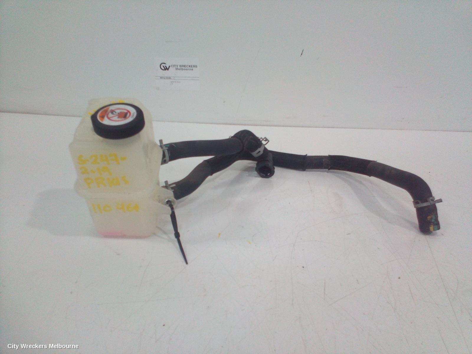 TOYOTA PRIUS OVERFLOW BOTTLE, ZVW40R, PRIUS V, INVERTER TYPE, 05/2012 - 03/2021 - Image 2