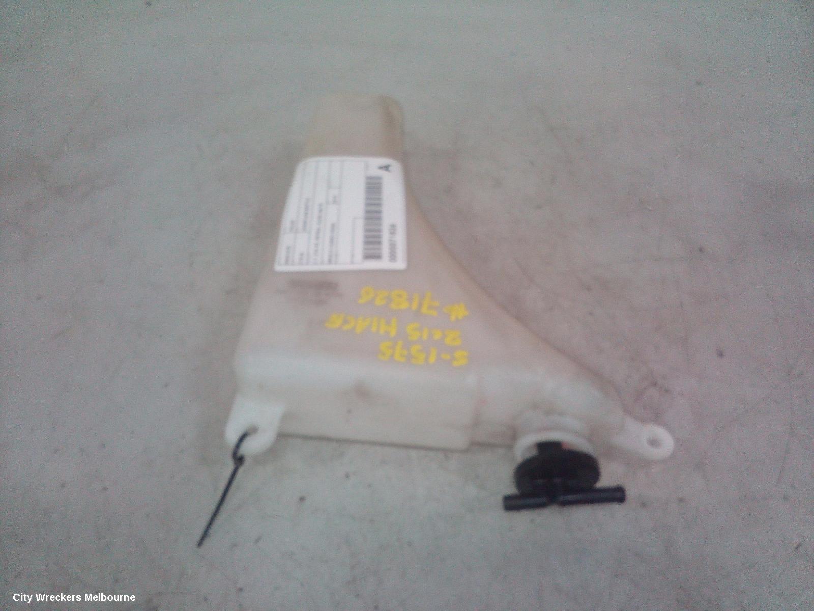 TOYOTA HILUX OVERFLOW BOTTLE, 2.7, 2TR-FE, PETROL, 03/2005 - 08/2015 - Image 3