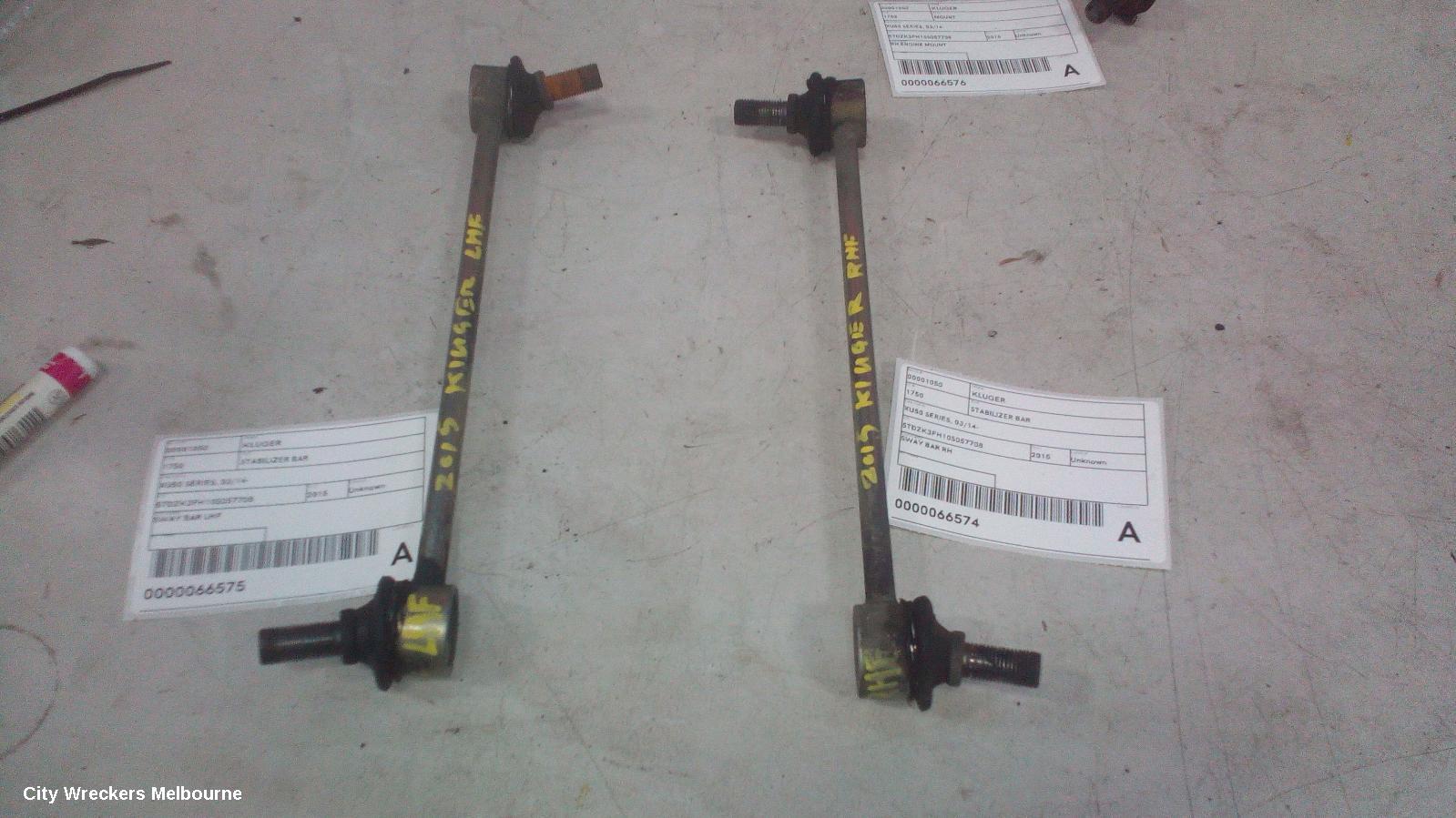 TOYOTA KLUGER STABILISER BAR, XU50 SERIES, 03/2014 - 02/2021 - Image 2