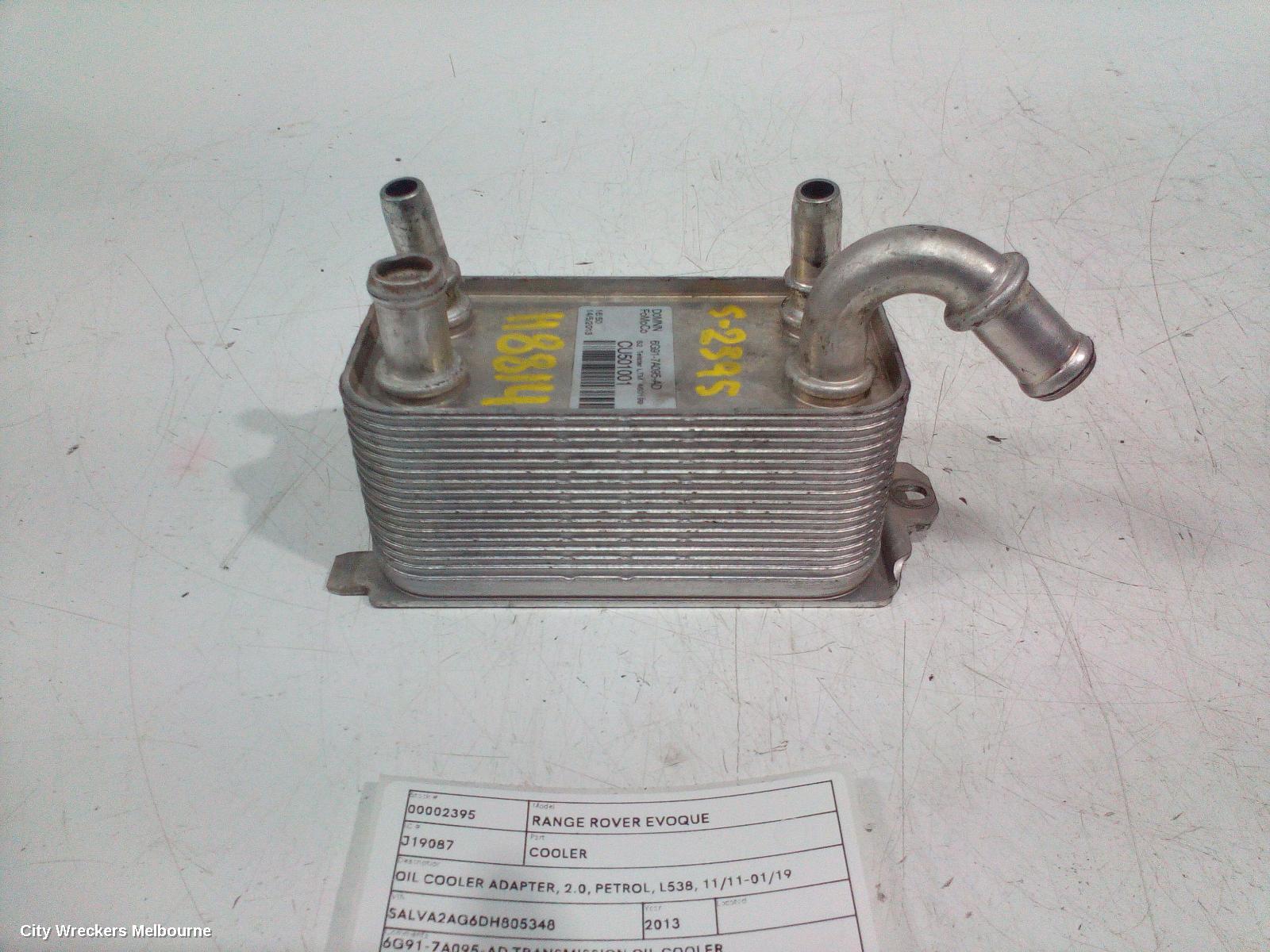 LAND ROVER RANGEROVER EVOQUE COOLER, OIL COOLER ADAPTER, 2.0, PETROL, L538, 11/2011 - 01/2019 - Image 3